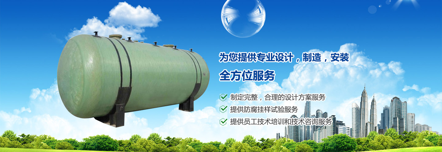 ��������̩�d�������Ʒ���޹�˾